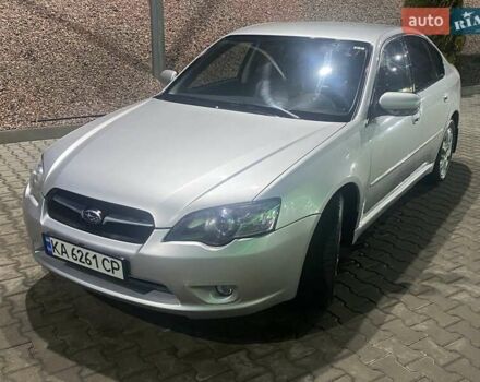 Сірий Субару Легасі, об'ємом двигуна 1.99 л та пробігом 247 тис. км за 4800 $, фото 4 на Automoto.ua