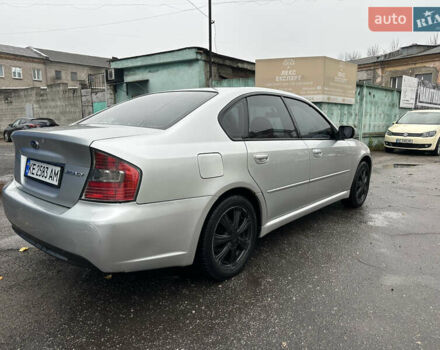 Серый Субару Легаси, объемом двигателя 2 л и пробегом 270 тыс. км за 4500 $, фото 3 на Automoto.ua