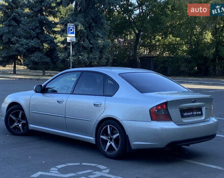 Субару Легаси 2004 в Николаеве на Automoto.ua Серый Субару Легаси, объемом двигателя 1.99 л и пробегом 265 тыс. км за 5999 $, фото 1 на Automoto.ua