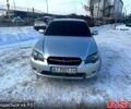 Серый Субару Легаси, объемом двигателя 2 л и пробегом 450 тыс. км за 4950 $, фото 1 на Automoto.ua