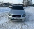 Сірий Субару Легасі, об'ємом двигуна 2 л та пробігом 450 тис. км за 4950 $, фото 1 на Automoto.ua