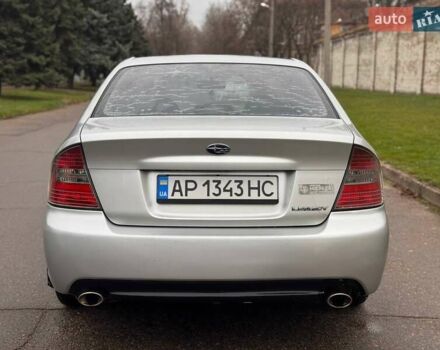 Сірий Субару Легасі, об'ємом двигуна 2 л та пробігом 358 тис. км за 5500 $, фото 7 на Automoto.ua