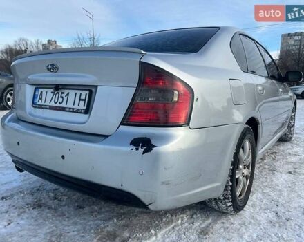 Серый Субару Легаси, объемом двигателя 2 л и пробегом 450 тыс. км за 4950 $, фото 3 на Automoto.ua