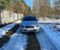 Сірий Субару Легасі, об'ємом двигуна 2 л та пробігом 239 тис. км за 2950 $, фото 1 на Automoto.ua