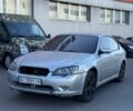 Серый Субару Легаси, объемом двигателя 2 л и пробегом 250 тыс. км за 2200 $, фото 1 на Automoto.ua