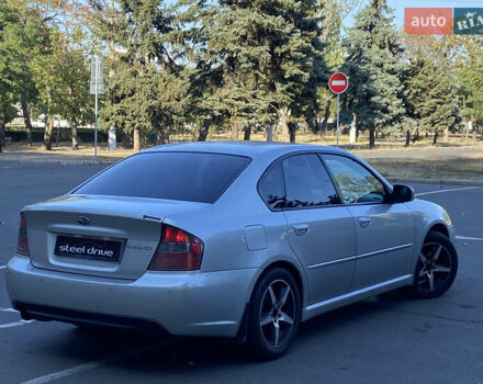 Сірий Субару Легасі, об'ємом двигуна 1.99 л та пробігом 265 тис. км за 6699 $, фото 4 на Automoto.ua