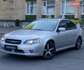 Субару Легаси 2004 в Николаеве на Automoto.ua Серый Субару Легаси, объемом двигателя 1.99 л и пробегом 265 тыс. км за 5999 $, фото 3 на Automoto.ua