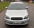 Сірий Субару Легасі, об'ємом двигуна 2 л та пробігом 358 тис. км за 5500 $, фото 1 на Automoto.ua