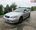 Серый Субару Легаси, объемом двигателя 2 л и пробегом 279 тыс. км за 4700 $, фото 1 на Automoto.ua