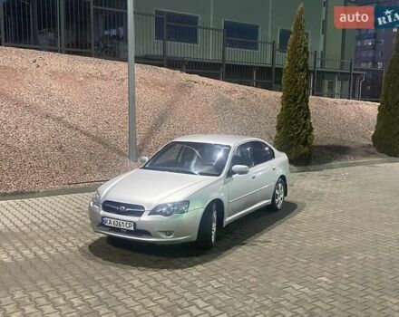 Сірий Субару Легасі, об'ємом двигуна 1.99 л та пробігом 247 тис. км за 4800 $, фото 5 на Automoto.ua