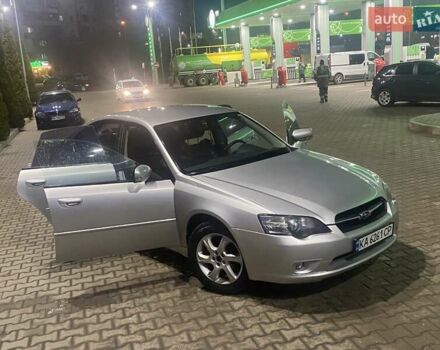 Сірий Субару Легасі, об'ємом двигуна 1.99 л та пробігом 247 тис. км за 4800 $, фото 10 на Automoto.ua