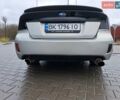 Серый Субару Легаси, объемом двигателя 1.99 л и пробегом 340 тыс. км за 3700 $, фото 14 на Automoto.ua