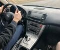 Серый Субару Легаси, объемом двигателя 2 л и пробегом 210 тыс. км за 6200 $, фото 8 на Automoto.ua