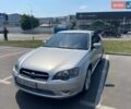 Сірий Субару Легасі, об'ємом двигуна 2.46 л та пробігом 390 тис. км за 4800 $, фото 1 на Automoto.ua
