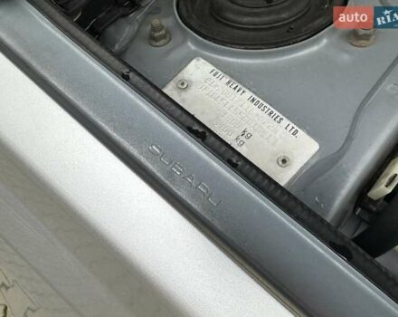 Сірий Субару Легасі, об'ємом двигуна 1.99 л та пробігом 230 тис. км за 4999 $, фото 61 на Automoto.ua