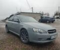 Сірий Субару Легасі, об'ємом двигуна 2 л та пробігом 135 тис. км за 4900 $, фото 1 на Automoto.ua