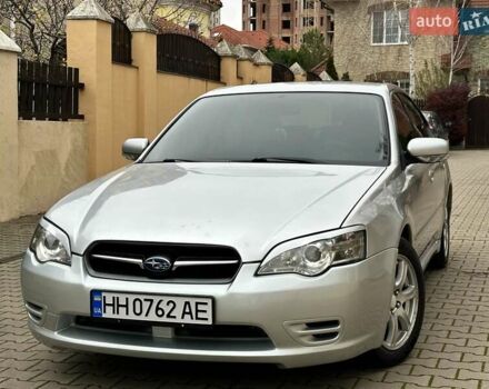 Сірий Субару Легасі, об'ємом двигуна 1.99 л та пробігом 230 тис. км за 4999 $, фото 4 на Automoto.ua