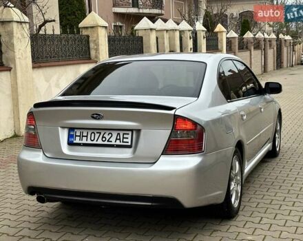 Сірий Субару Легасі, об'ємом двигуна 1.99 л та пробігом 230 тис. км за 4999 $, фото 30 на Automoto.ua