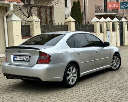 Сірий Субару Легасі, об'ємом двигуна 1.99 л та пробігом 230 тис. км за 4999 $, фото 10 на Automoto.ua