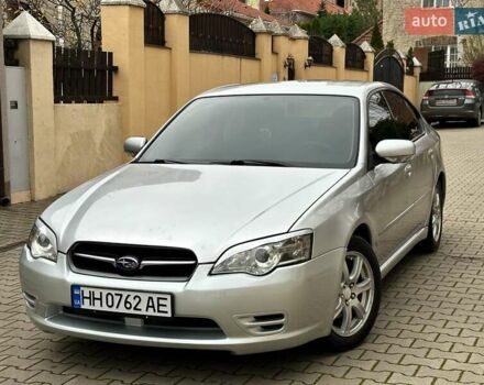 Сірий Субару Легасі, об'ємом двигуна 1.99 л та пробігом 230 тис. км за 4999 $, фото 1 на Automoto.ua
