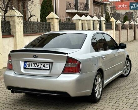 Сірий Субару Легасі, об'ємом двигуна 1.99 л та пробігом 230 тис. км за 4999 $, фото 7 на Automoto.ua