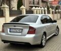 Сірий Субару Легасі, об'ємом двигуна 1.99 л та пробігом 230 тис. км за 4999 $, фото 7 на Automoto.ua