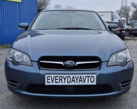 Сірий Субару Легасі, об'ємом двигуна 2.5 л та пробігом 312 тис. км за 4100 $, фото 2 на Automoto.ua
