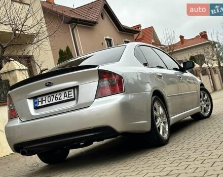 Сірий Субару Легасі, об'ємом двигуна 1.99 л та пробігом 230 тис. км за 4999 $, фото 13 на Automoto.ua