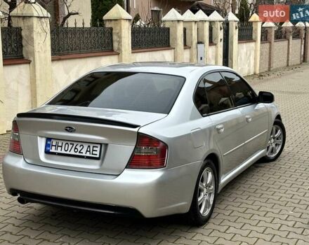 Сірий Субару Легасі, об'ємом двигуна 1.99 л та пробігом 230 тис. км за 4999 $, фото 11 на Automoto.ua