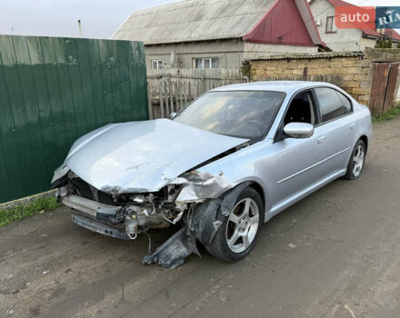 Сірий Субару Легасі, об'ємом двигуна 2 л та пробігом 300 тис. км за 2700 $, фото 3 на Automoto.ua