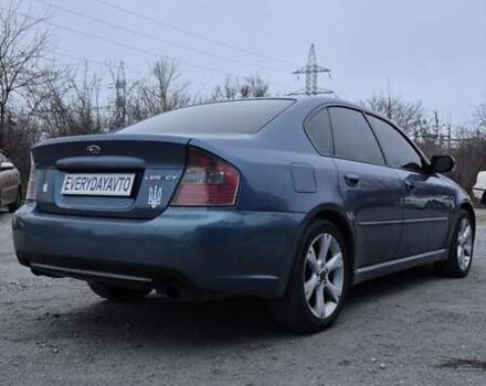 Сірий Субару Легасі, об'ємом двигуна 2.5 л та пробігом 312 тис. км за 4100 $, фото 6 на Automoto.ua