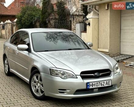 Сірий Субару Легасі, об'ємом двигуна 1.99 л та пробігом 230 тис. км за 4999 $, фото 14 на Automoto.ua