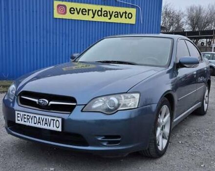 Сірий Субару Легасі, об'ємом двигуна 2.5 л та пробігом 312 тис. км за 4100 $, фото 1 на Automoto.ua