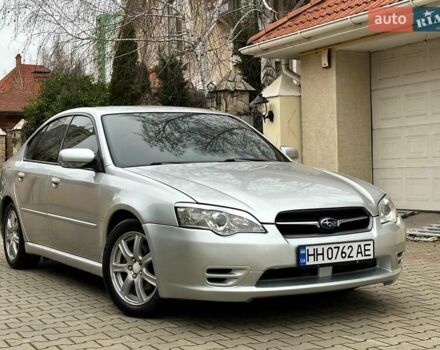 Сірий Субару Легасі, об'ємом двигуна 1.99 л та пробігом 230 тис. км за 4999 $, фото 18 на Automoto.ua