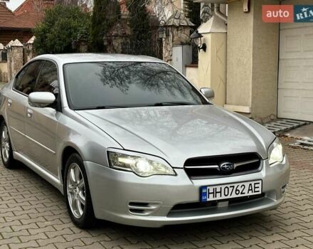 Сірий Субару Легасі, об'ємом двигуна 1.99 л та пробігом 230 тис. км за 4999 $, фото 28 на Automoto.ua