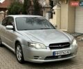 Сірий Субару Легасі, об'ємом двигуна 1.99 л та пробігом 230 тис. км за 4999 $, фото 28 на Automoto.ua