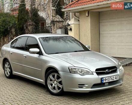 Сірий Субару Легасі, об'ємом двигуна 1.99 л та пробігом 230 тис. км за 4999 $, фото 15 на Automoto.ua