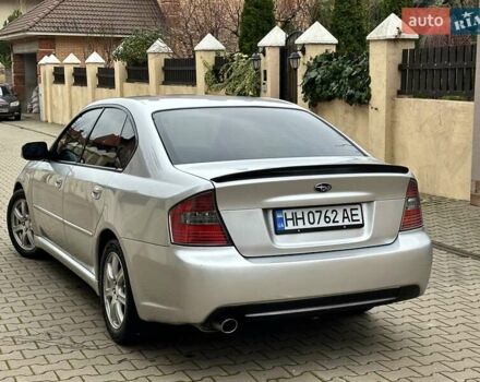 Сірий Субару Легасі, об'ємом двигуна 1.99 л та пробігом 230 тис. км за 4999 $, фото 19 на Automoto.ua