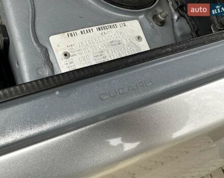 Сірий Субару Легасі, об'ємом двигуна 1.99 л та пробігом 230 тис. км за 4999 $, фото 58 на Automoto.ua