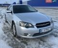Серый Субару Легаси, объемом двигателя 1.99 л и пробегом 281 тыс. км за 5200 $, фото 1 на Automoto.ua