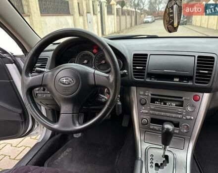 Сірий Субару Легасі, об'ємом двигуна 1.99 л та пробігом 230 тис. км за 4999 $, фото 49 на Automoto.ua