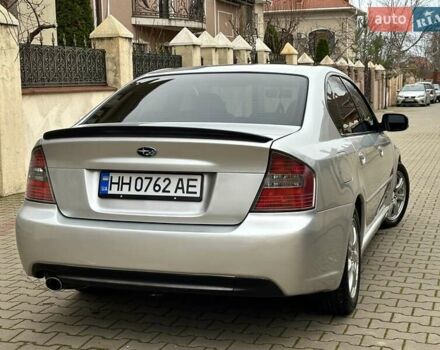 Сірий Субару Легасі, об'ємом двигуна 1.99 л та пробігом 230 тис. км за 4999 $, фото 8 на Automoto.ua