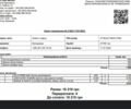 Серый Субару Легаси, объемом двигателя 2 л и пробегом 477 тыс. км за 3800 $, фото 11 на Automoto.ua