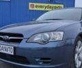 Сірий Субару Легасі, об'ємом двигуна 2.5 л та пробігом 312 тис. км за 4100 $, фото 11 на Automoto.ua