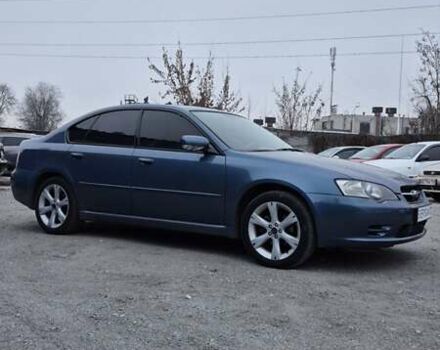 Сірий Субару Легасі, об'ємом двигуна 2.5 л та пробігом 312 тис. км за 4100 $, фото 4 на Automoto.ua