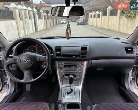 Сірий Субару Легасі, об'ємом двигуна 1.99 л та пробігом 230 тис. км за 4999 $, фото 48 на Automoto.ua