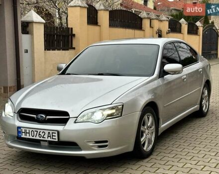 Сірий Субару Легасі, об'ємом двигуна 1.99 л та пробігом 230 тис. км за 4999 $, фото 25 на Automoto.ua