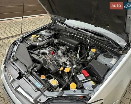 Сірий Субару Легасі, об'ємом двигуна 1.99 л та пробігом 230 тис. км за 4999 $, фото 54 на Automoto.ua
