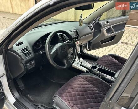 Сірий Субару Легасі, об'ємом двигуна 1.99 л та пробігом 230 тис. км за 4999 $, фото 39 на Automoto.ua