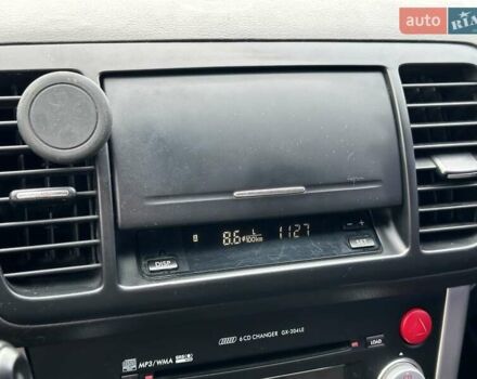 Серый Субару Легаси, объемом двигателя 2 л и пробегом 265 тыс. км за 4490 $, фото 15 на Automoto.ua